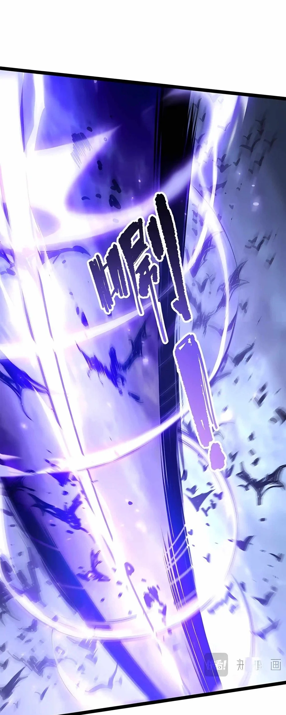 Disastrous Necromancer Chapter 297 - halaman 53