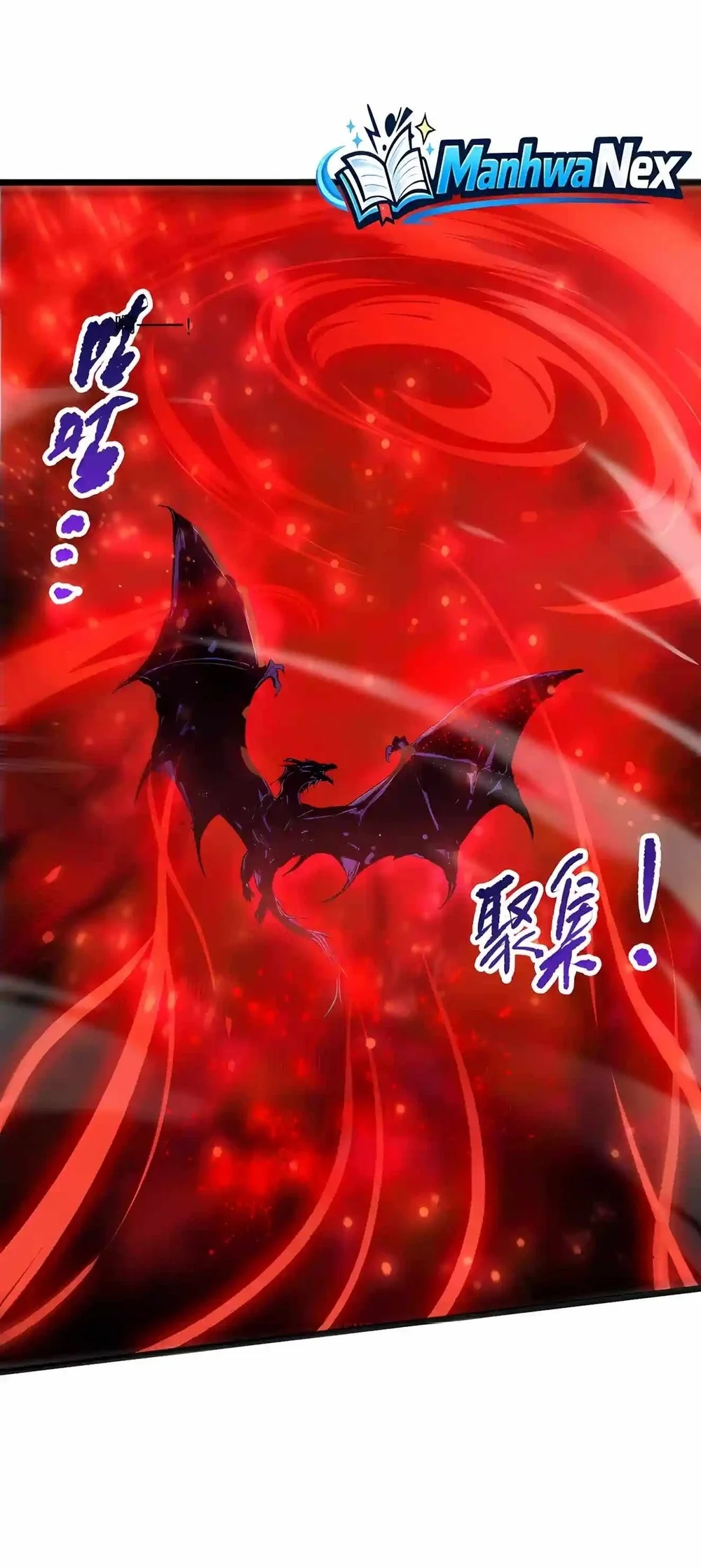 Disastrous Necromancer Chapter 298 - halaman 50
