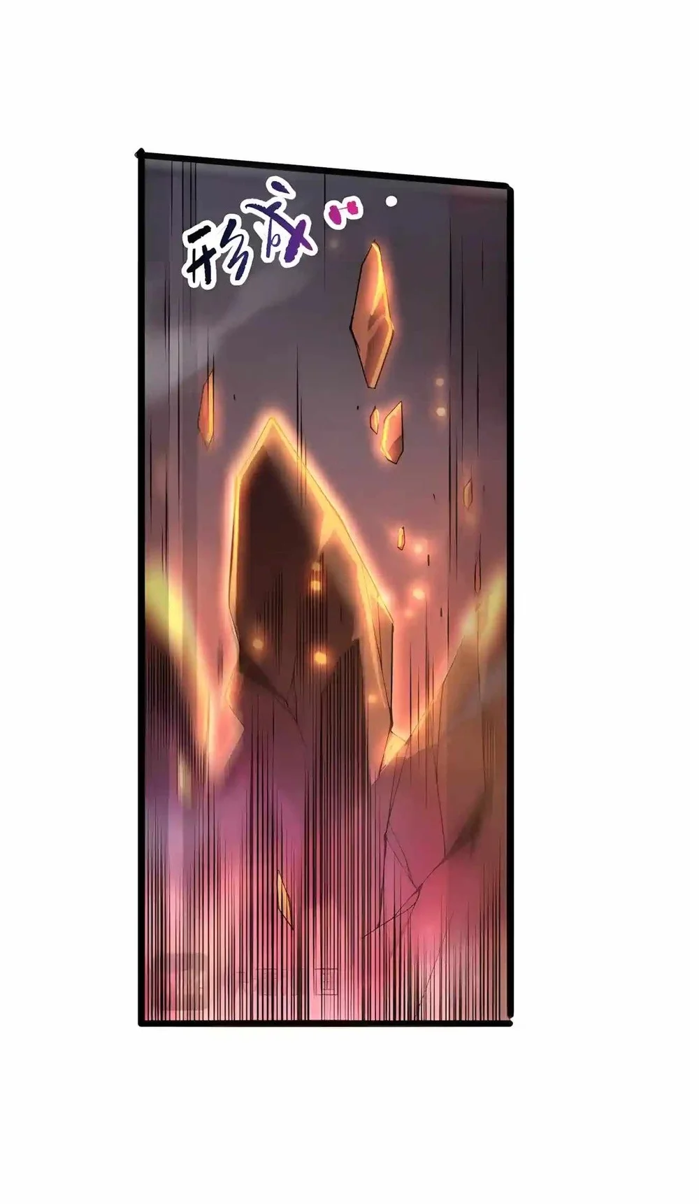 Disastrous Necromancer Chapter 298 - halaman 58