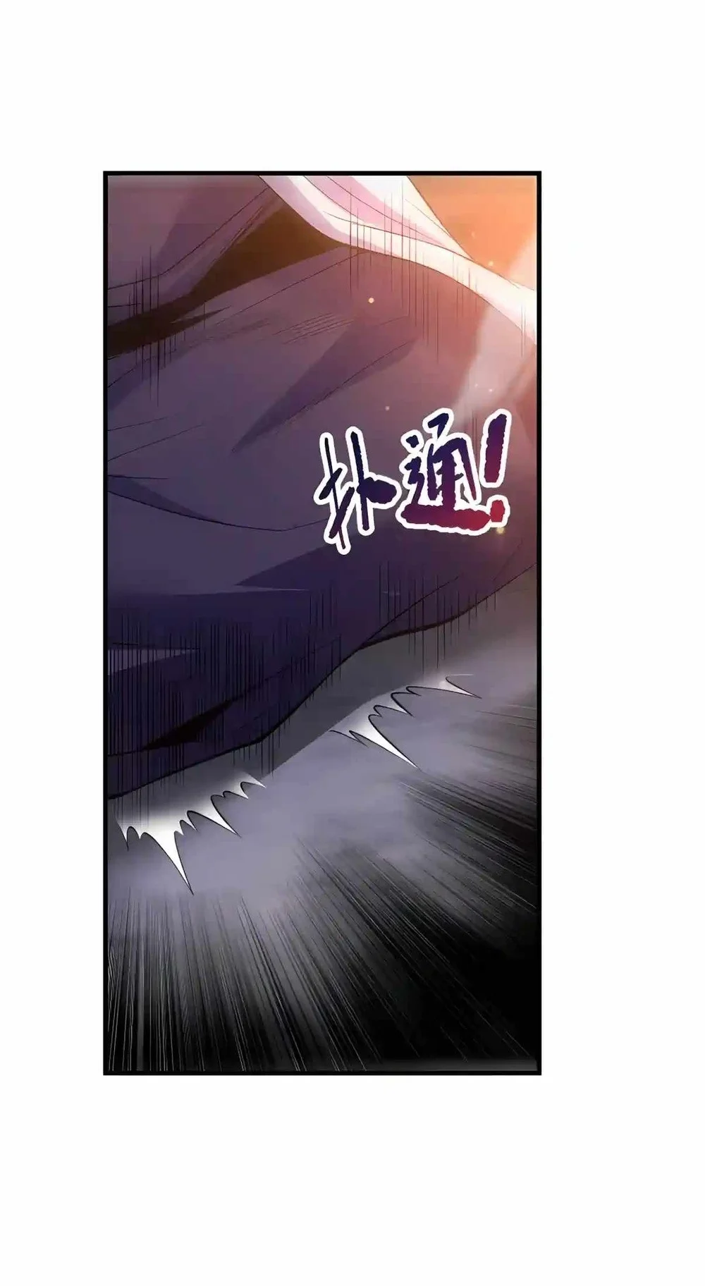 Disastrous Necromancer Chapter 299 - halaman 3
