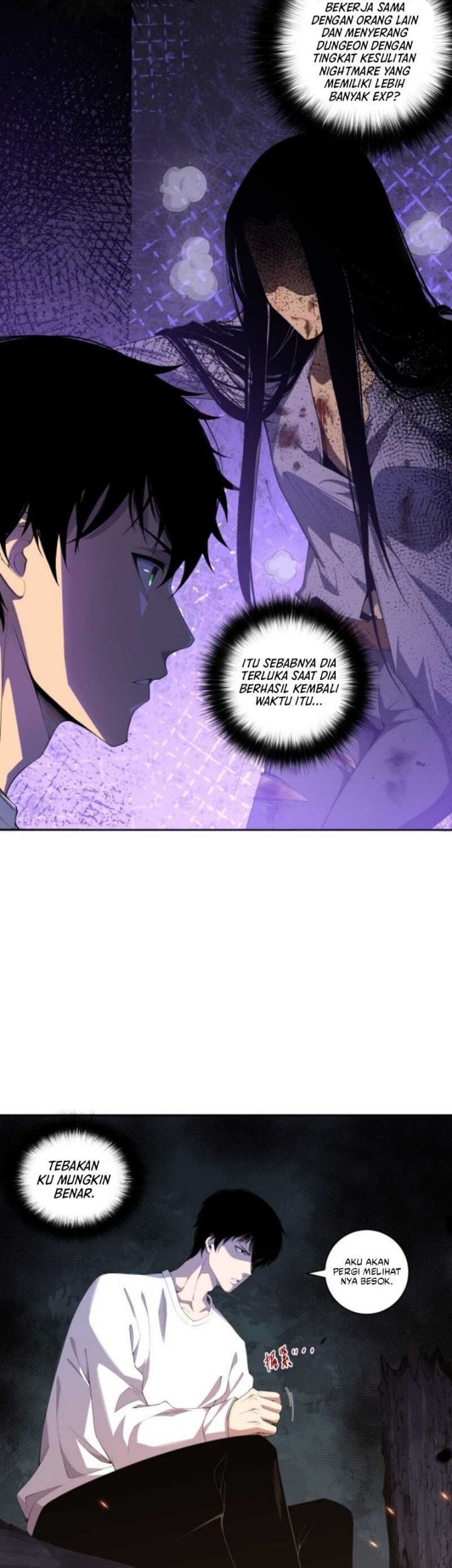Disastrous Necromancer Chapter 3 - halaman 13