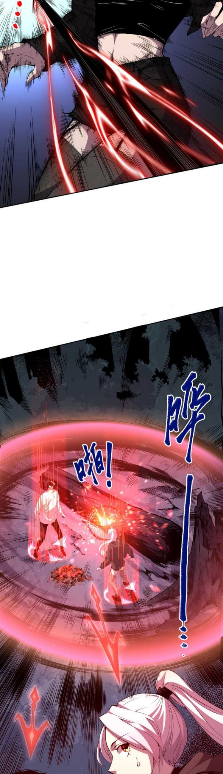 Disastrous Necromancer Chapter 3 - halaman 31