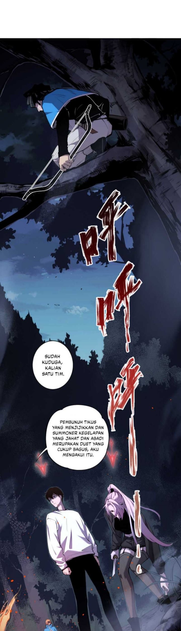 Disastrous Necromancer Chapter 3 - halaman 35