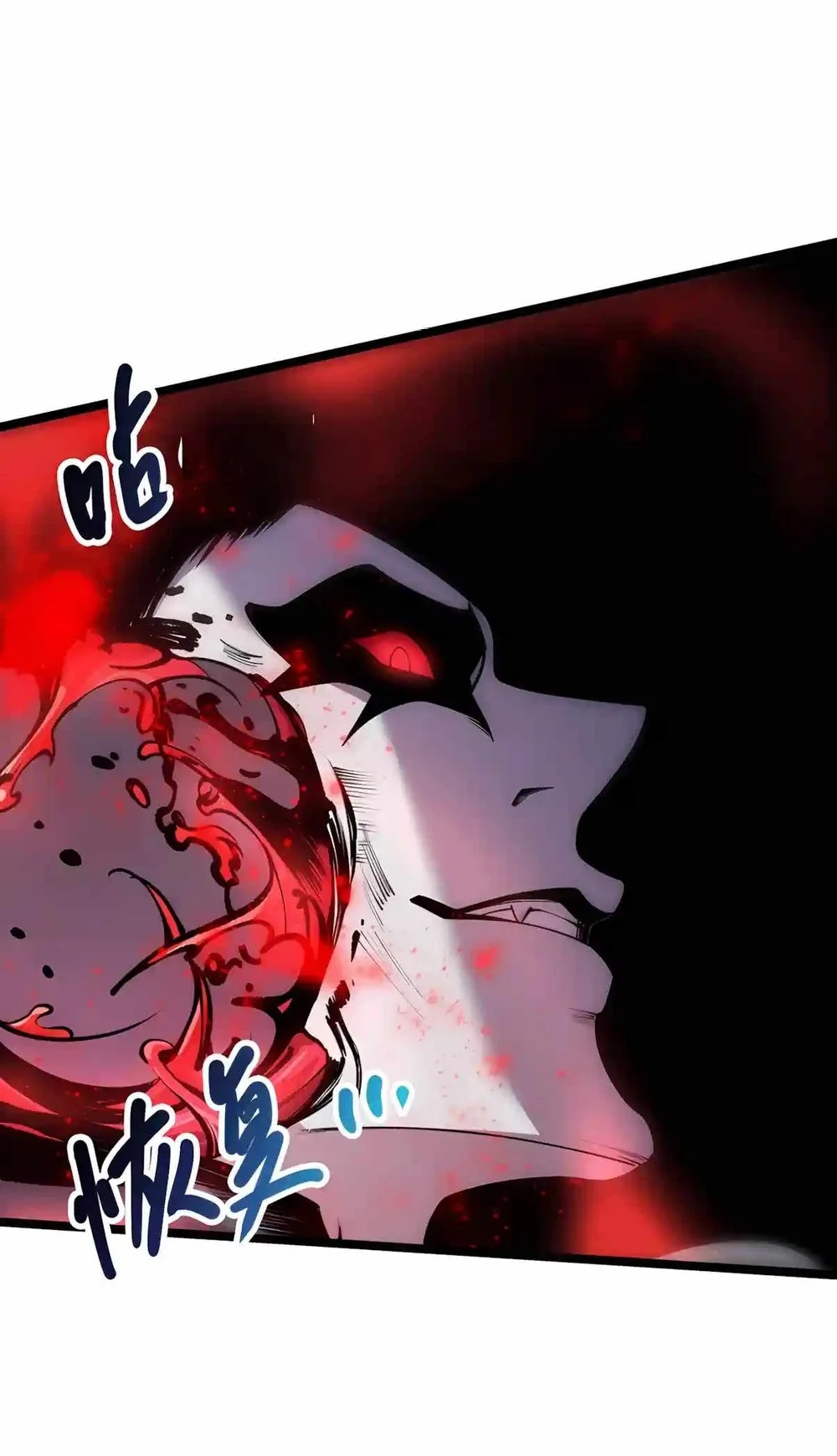 Disastrous Necromancer Chapter 303 - halaman 21
