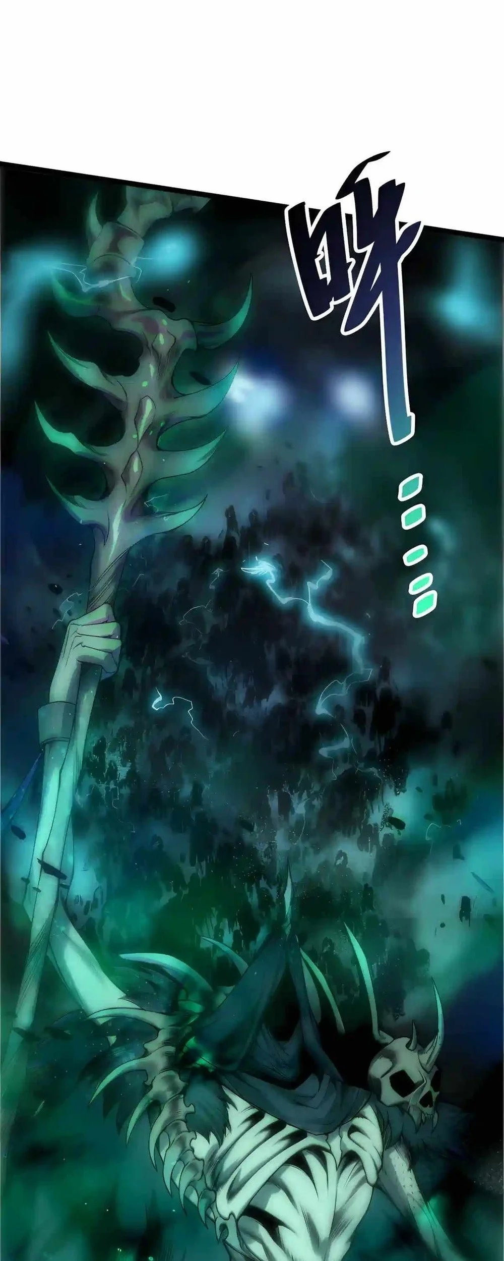 Disastrous Necromancer Chapter 304 - halaman 13