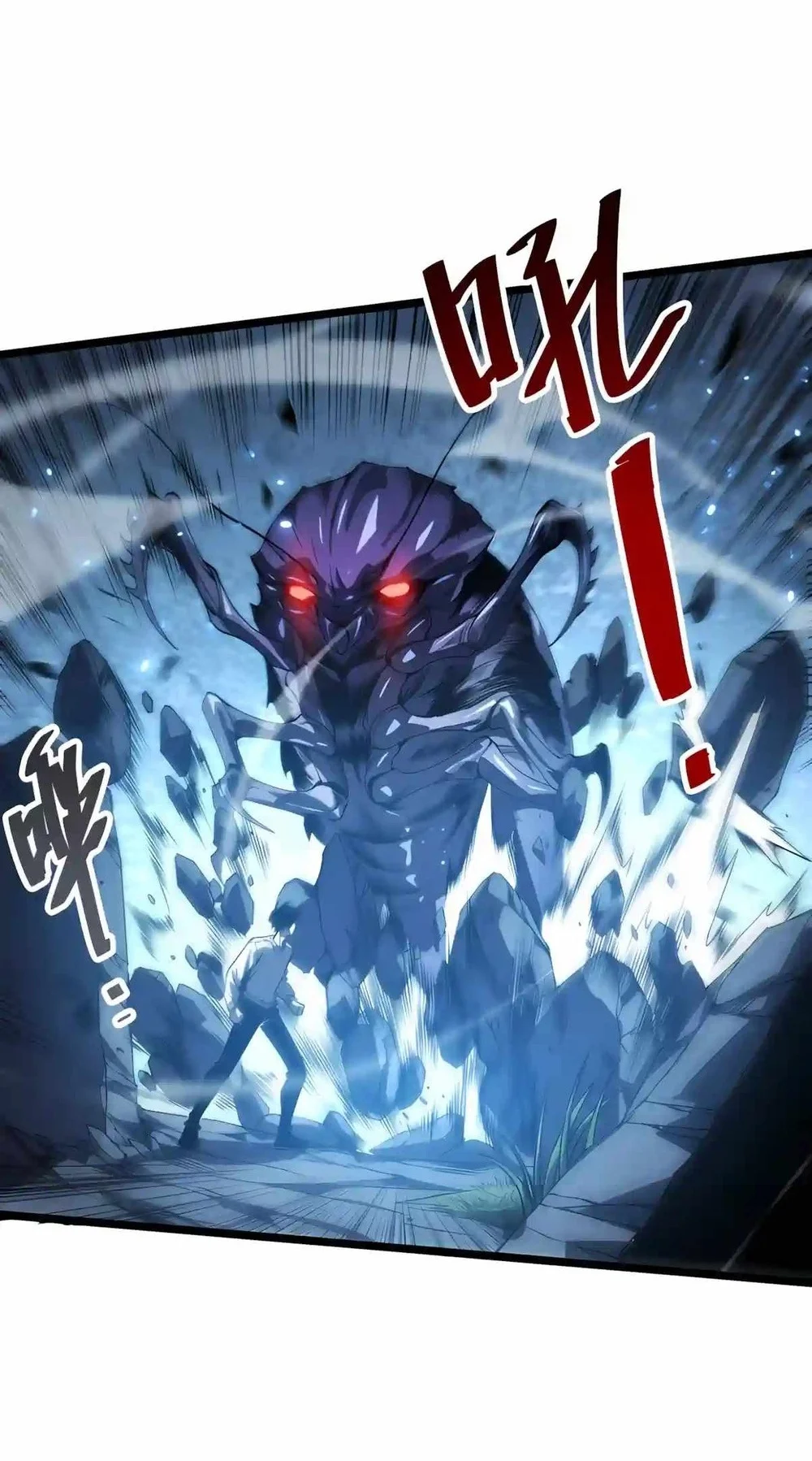 Disastrous Necromancer Chapter 306 - halaman 8