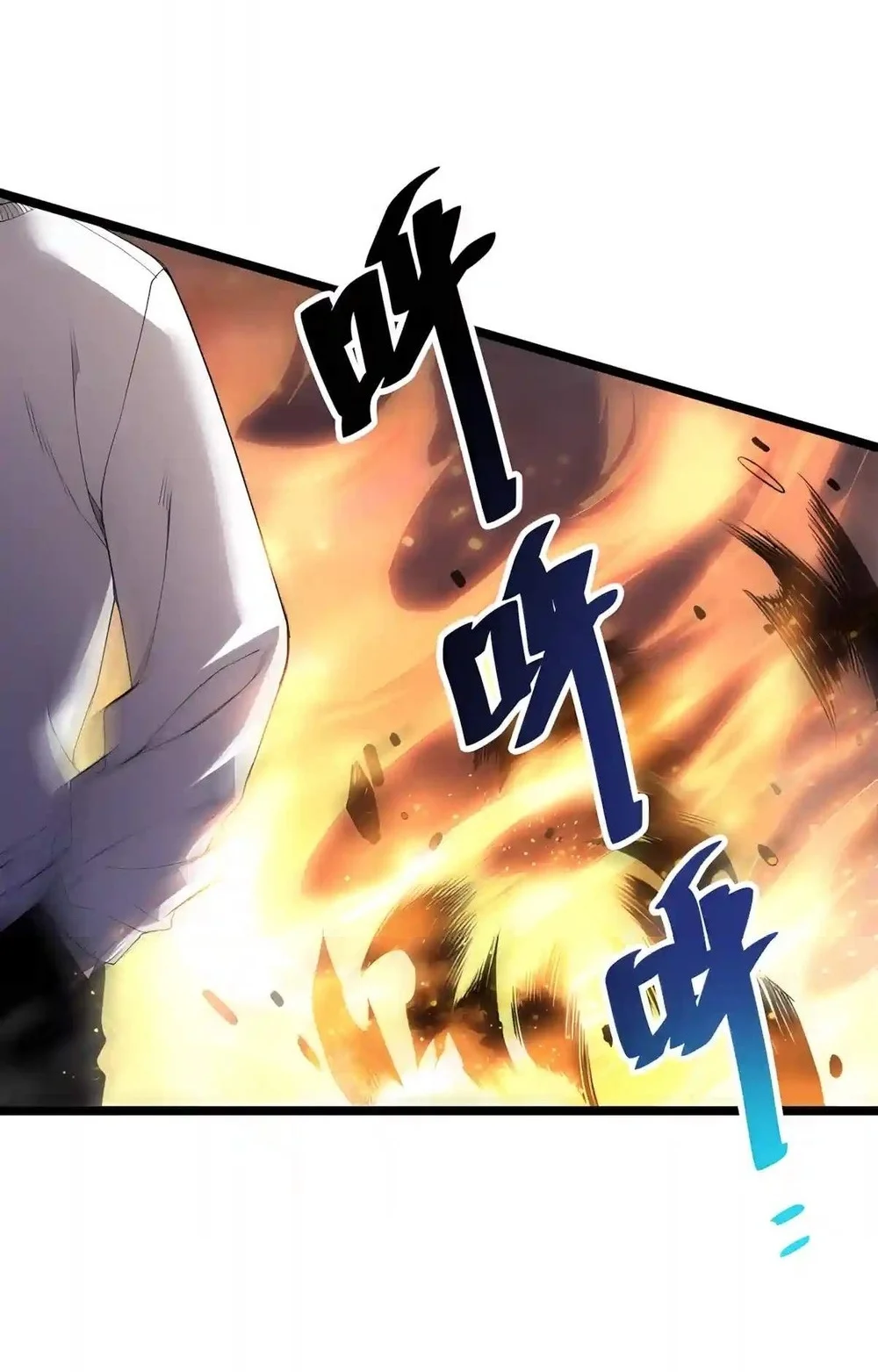 Disastrous Necromancer Chapter 307 - halaman 17