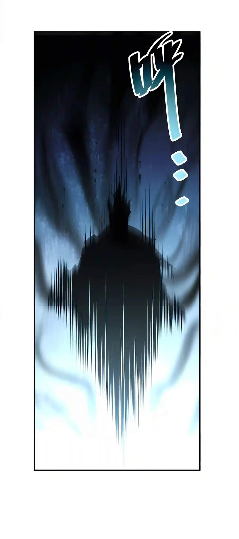 Disastrous Necromancer Chapter 307 - halaman 23