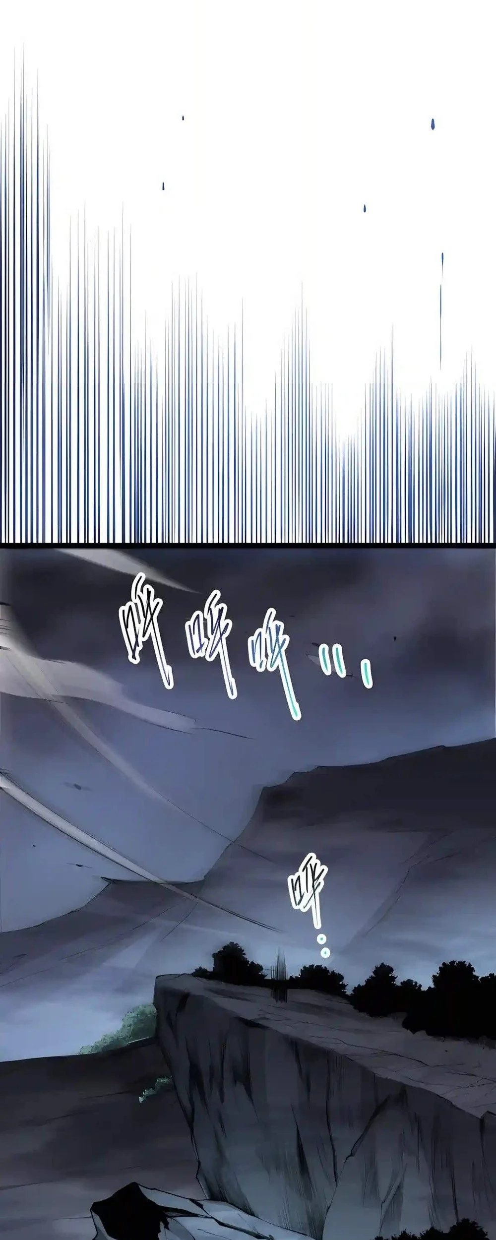 Disastrous Necromancer Chapter 309 - halaman 15