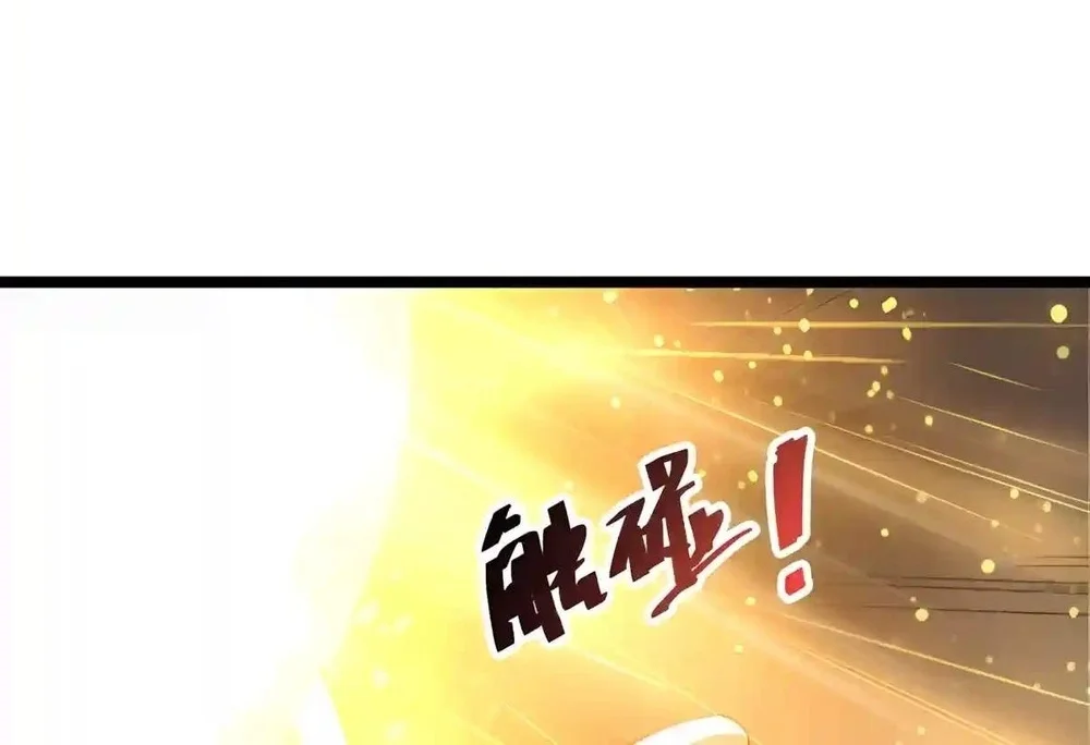 Disastrous Necromancer Chapter 309 - halaman 21