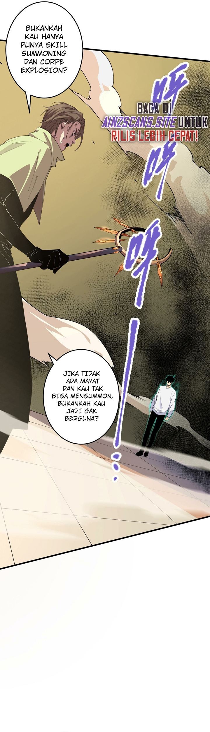 Disastrous Necromancer Chapter 32 - halaman 21
