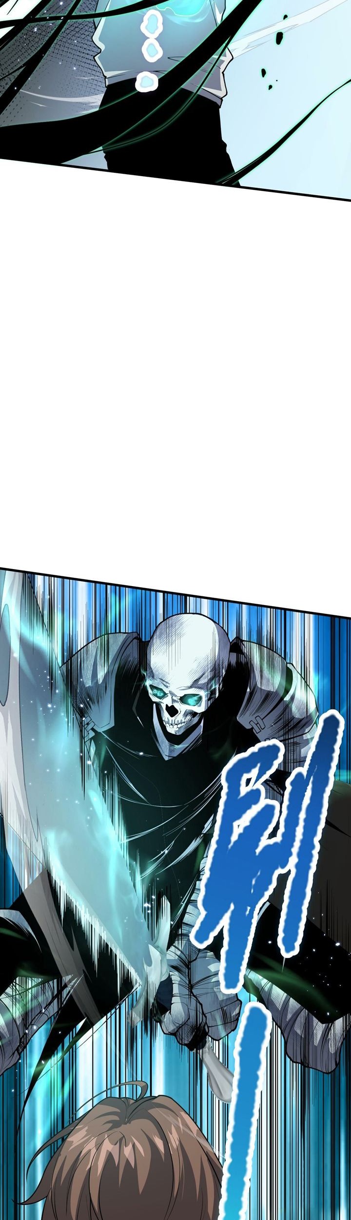 Disastrous Necromancer Chapter 32 - halaman 23
