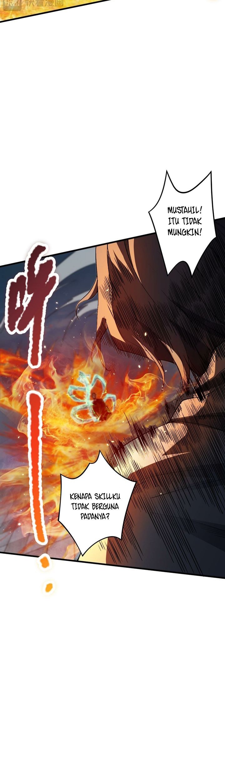 Disastrous Necromancer Chapter 32 - halaman 34
