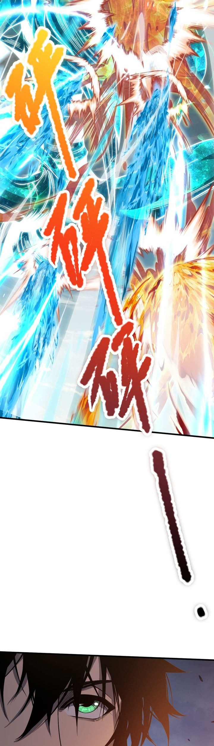 Disastrous Necromancer Chapter 32 - halaman 37