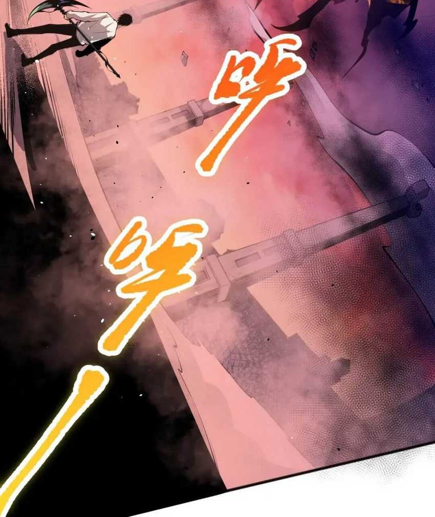 Disastrous Necromancer Chapter 36 - halaman 21