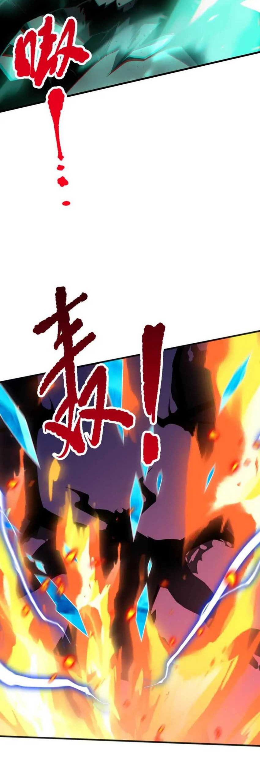 Disastrous Necromancer Chapter 36 - halaman 47