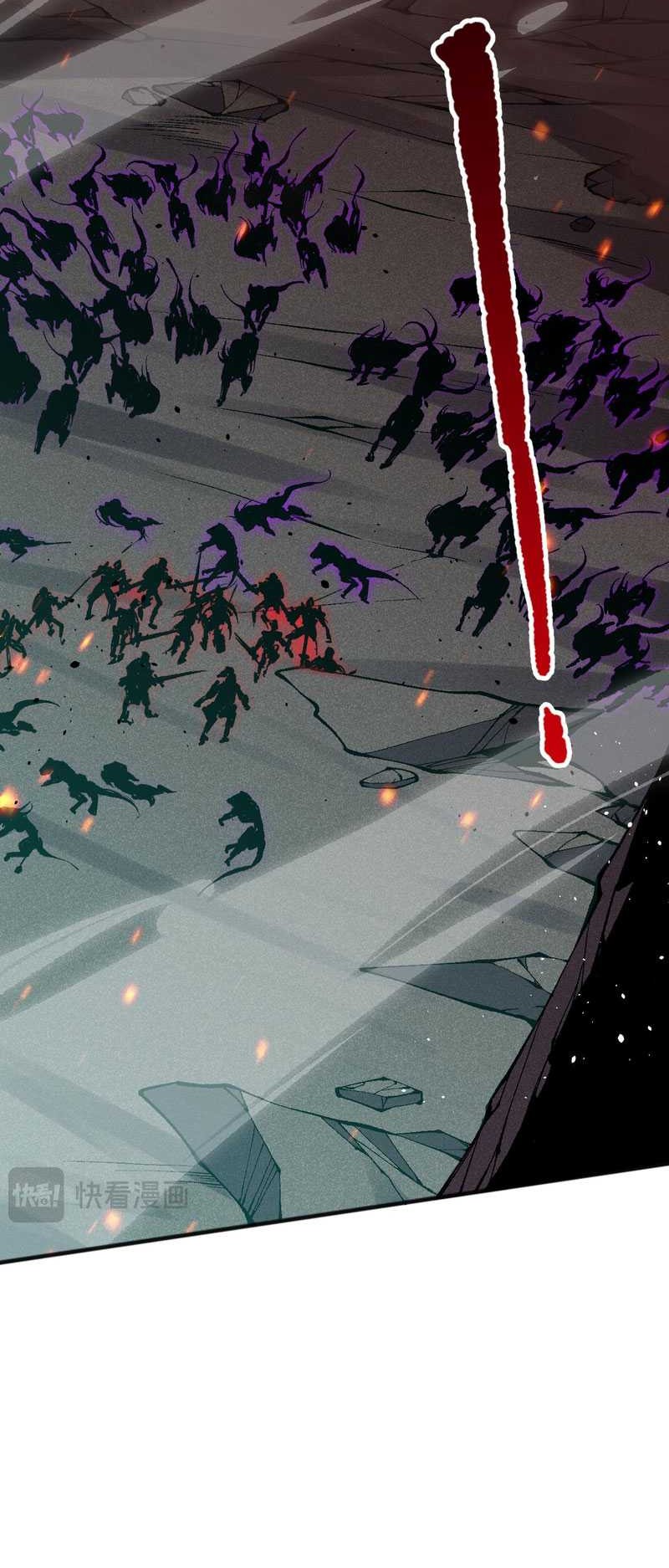 Disastrous Necromancer Chapter 37 - halaman 32
