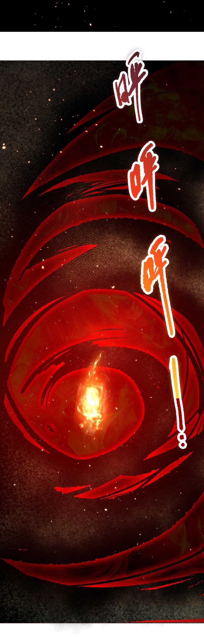 Disastrous Necromancer Chapter 38 - halaman 24