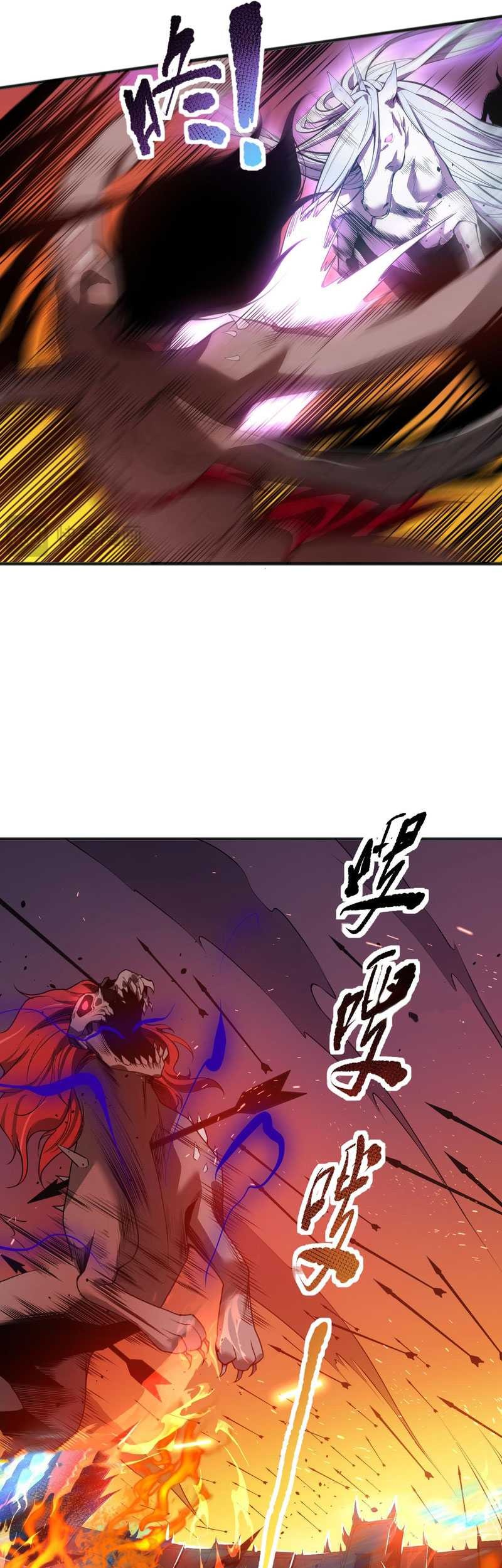 Disastrous Necromancer Chapter 42 - halaman 39
