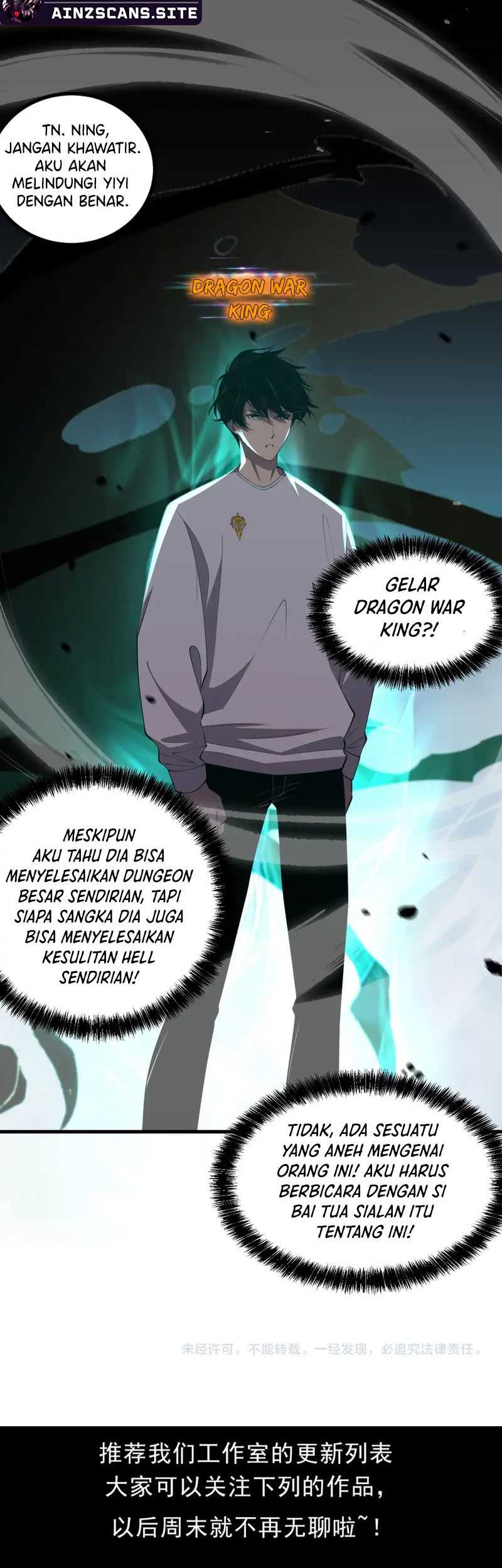 Disastrous Necromancer Chapter 44 - halaman 42