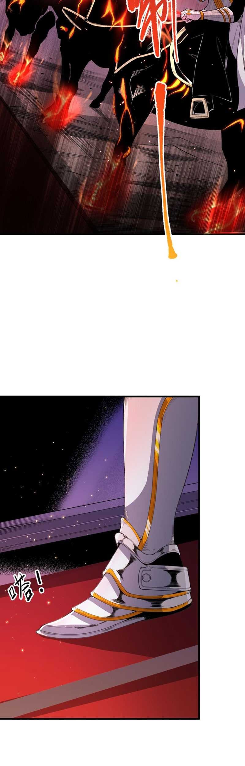 Disastrous Necromancer Chapter 45 - halaman 37