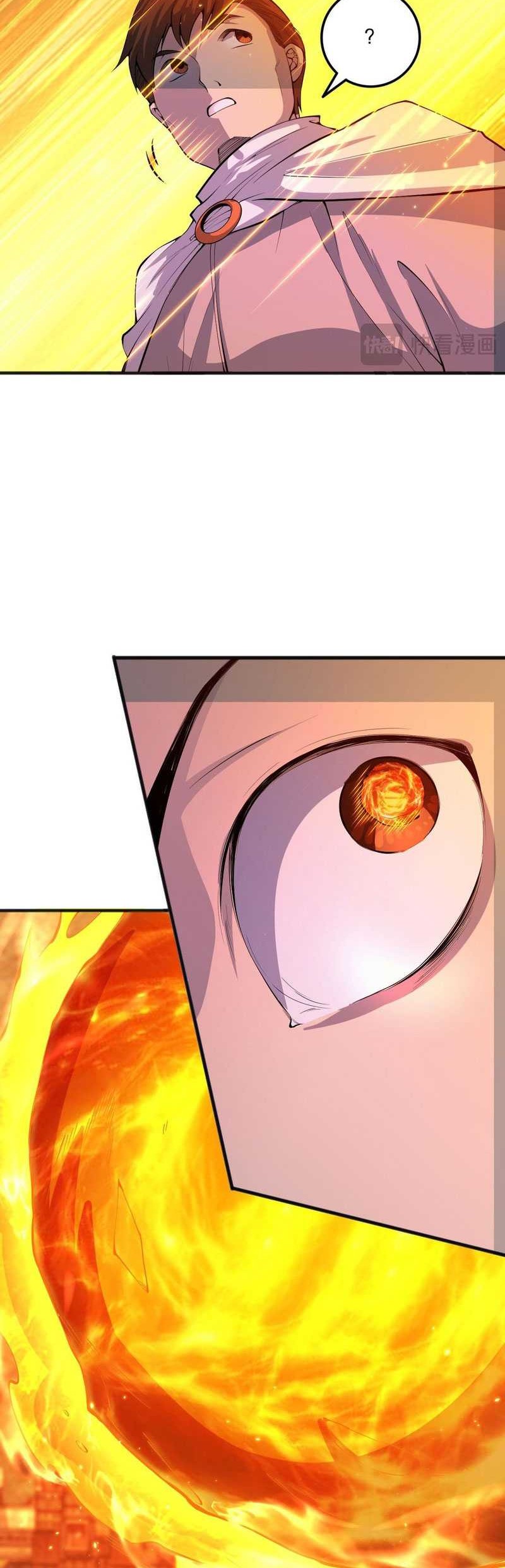 Disastrous Necromancer Chapter 47 - halaman 45