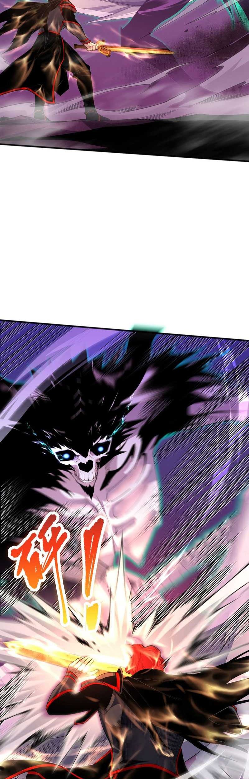 Disastrous Necromancer Chapter 47 - halaman 6