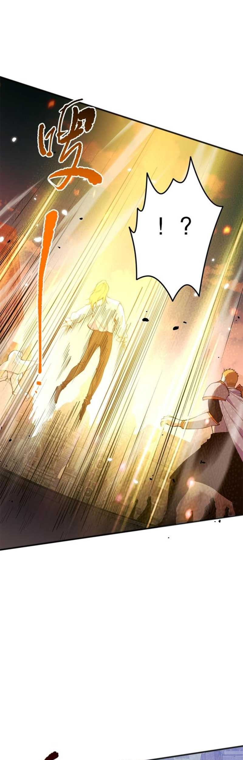 Disastrous Necromancer Chapter 48 - halaman 18