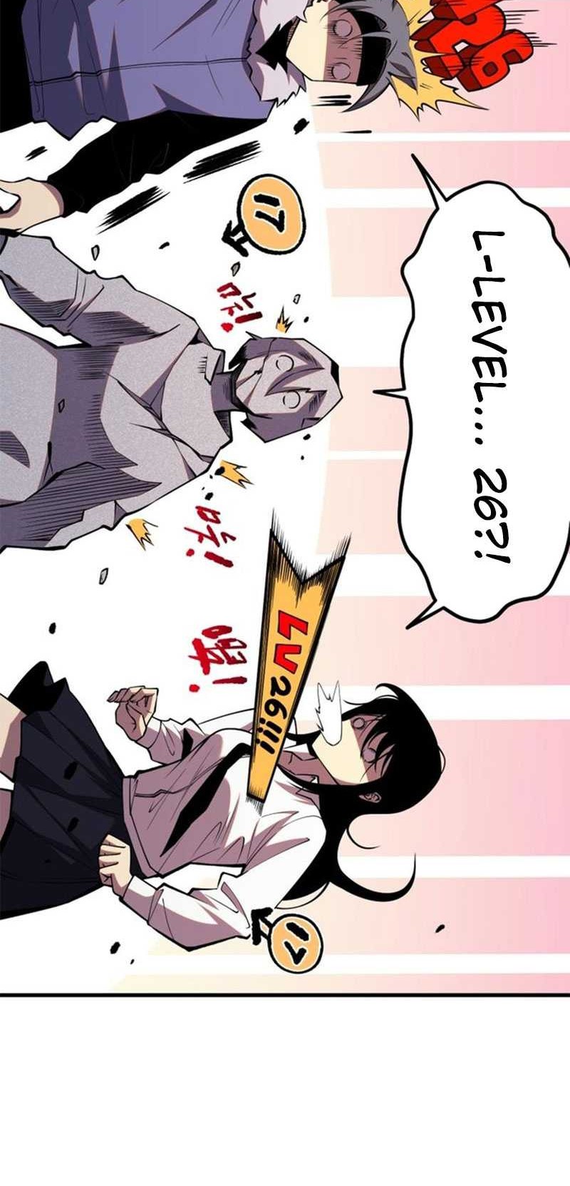 Disastrous Necromancer Chapter 48 - halaman 49