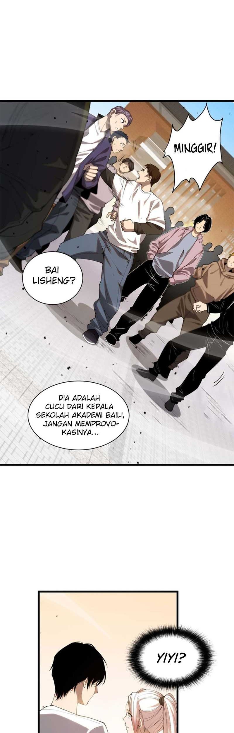 Disastrous Necromancer Chapter 49 - halaman 24