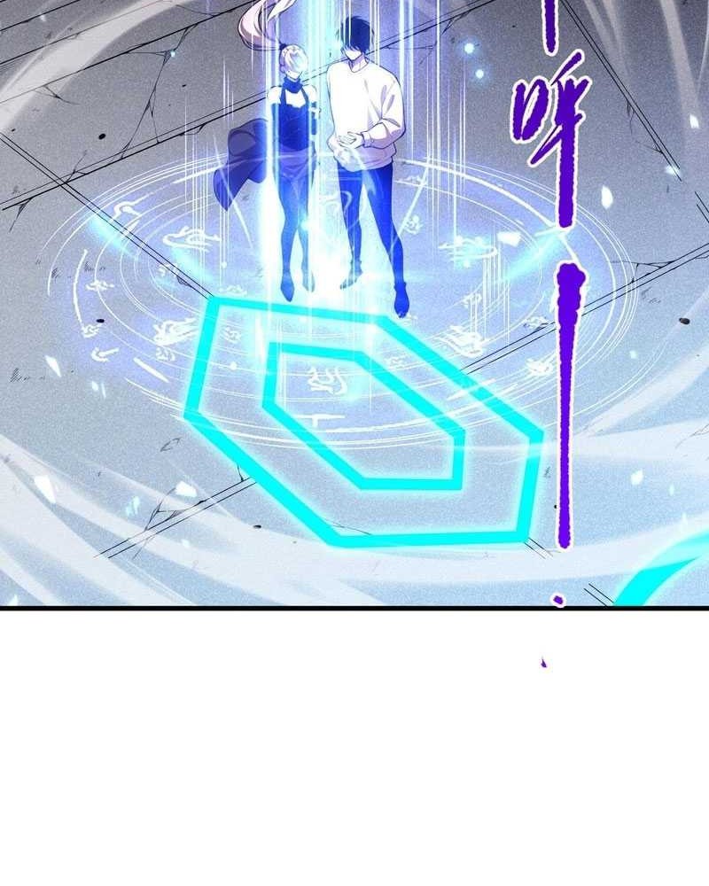 Disastrous Necromancer Chapter 50 - halaman 21