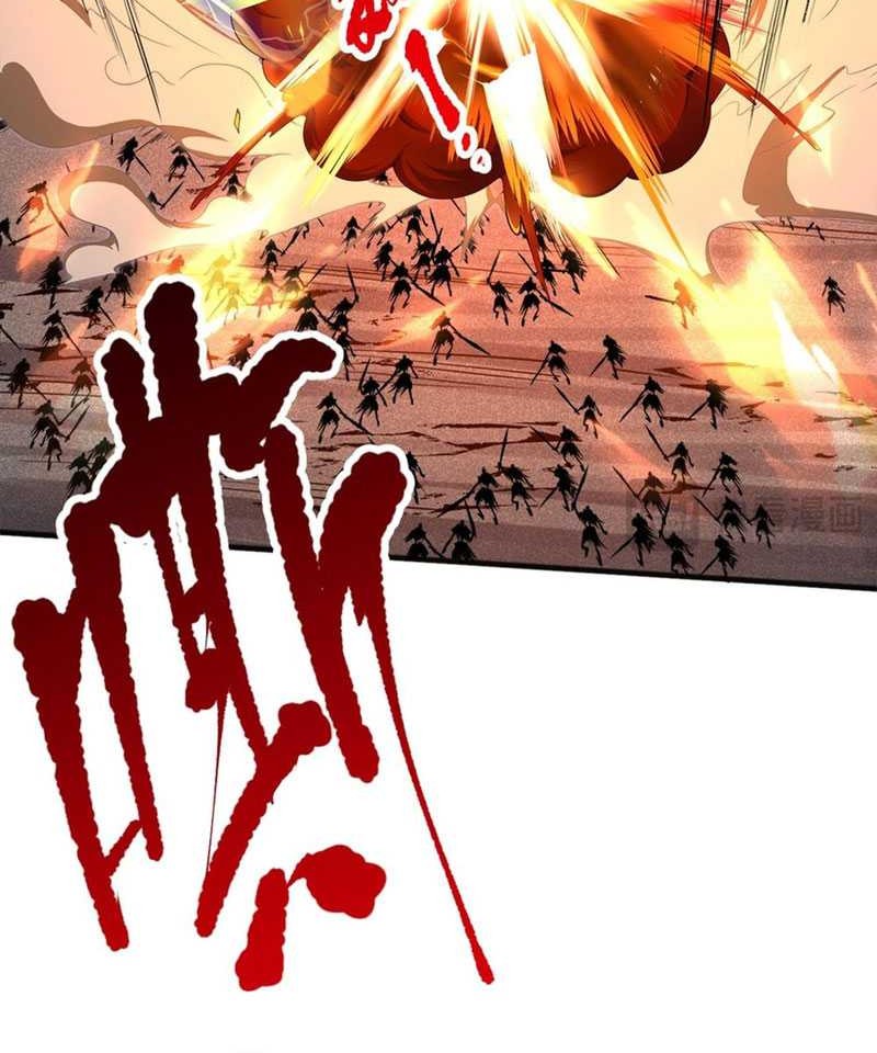 Disastrous Necromancer Chapter 51 - halaman 15