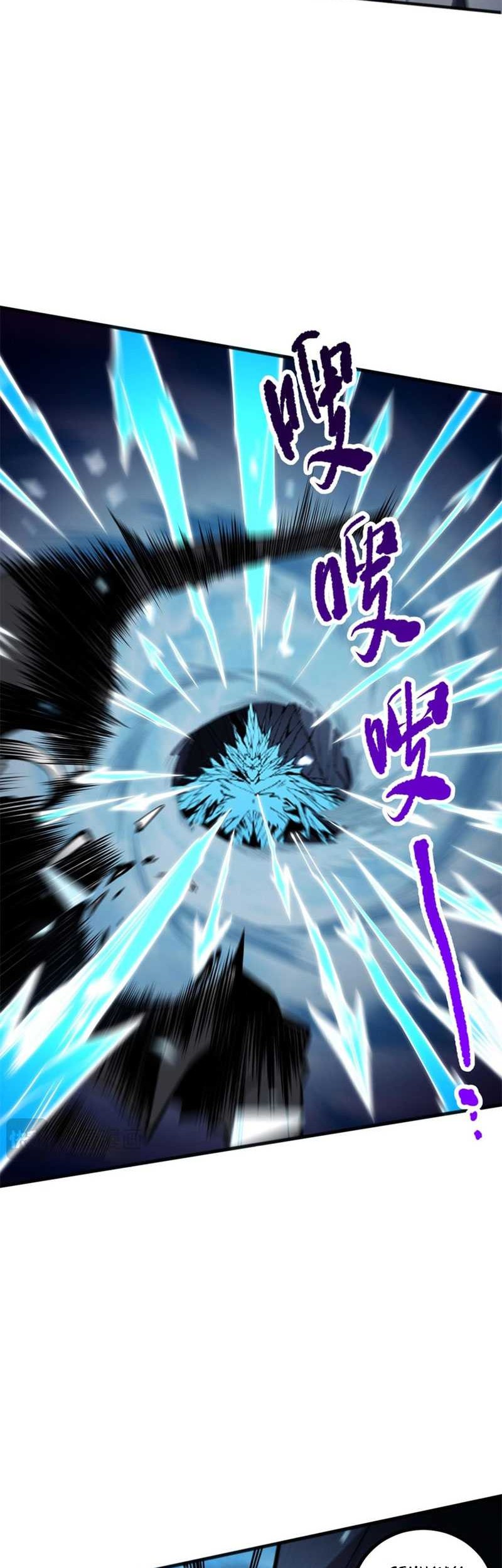 Disastrous Necromancer Chapter 51 - halaman 34