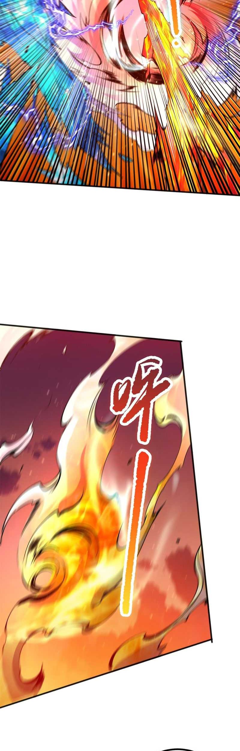 Disastrous Necromancer Chapter 51 - halaman 5