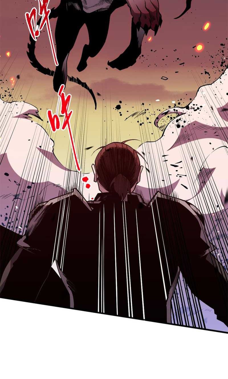 Disastrous Necromancer Chapter 55 - halaman 21