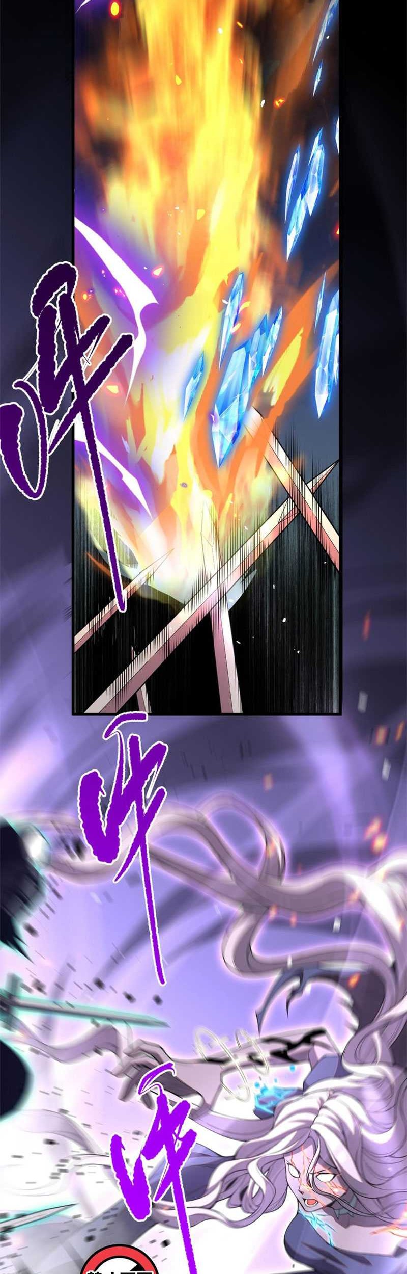 Disastrous Necromancer Chapter 55 - halaman 5