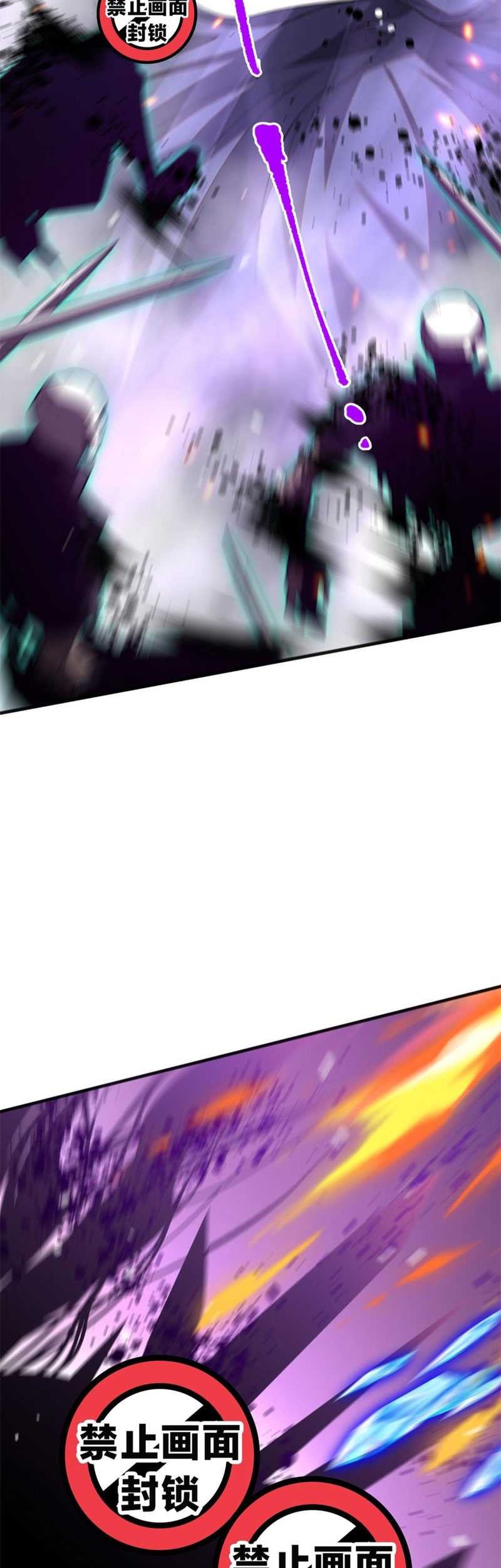 Disastrous Necromancer Chapter 55 - halaman 6