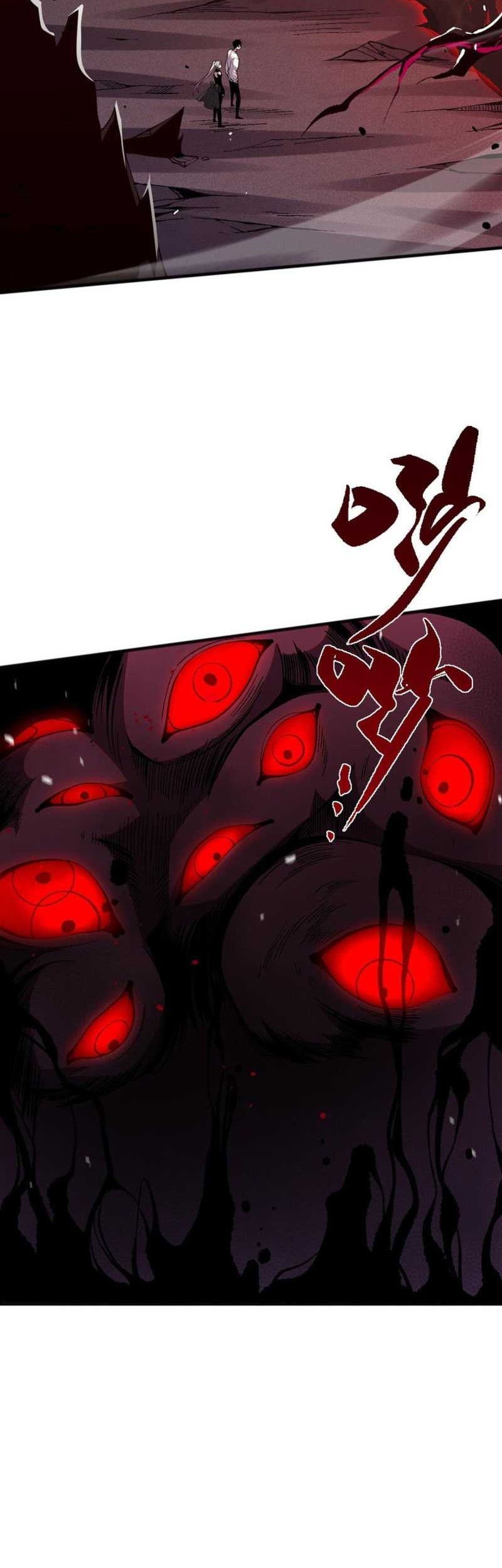Disastrous Necromancer Chapter 56 - halaman 18