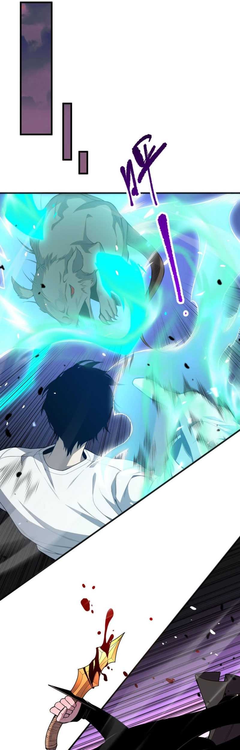Disastrous Necromancer Chapter 56 - halaman 27