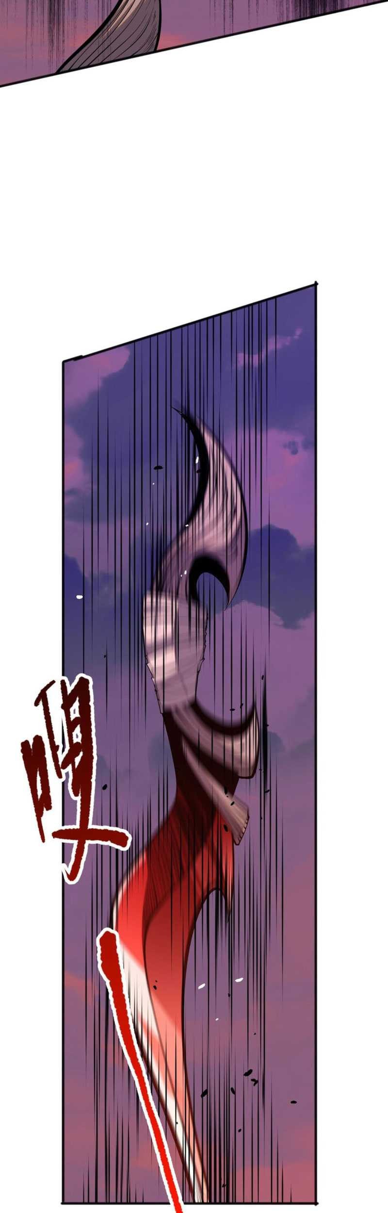 Disastrous Necromancer Chapter 56 - halaman 31