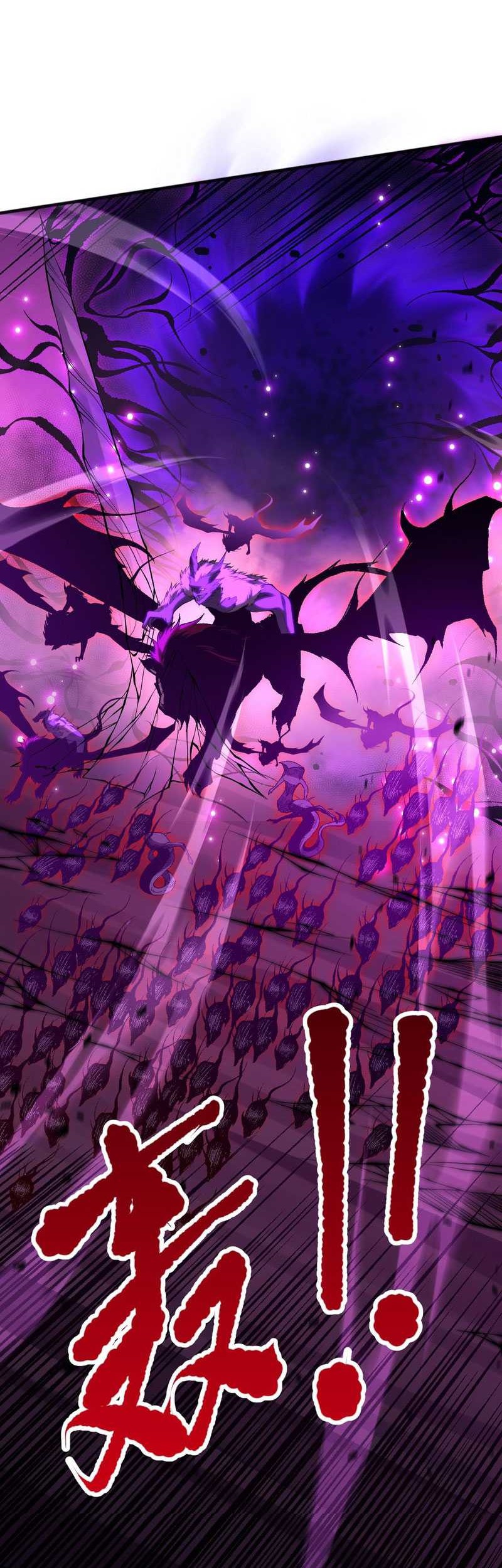 Disastrous Necromancer Chapter 57 - halaman 39