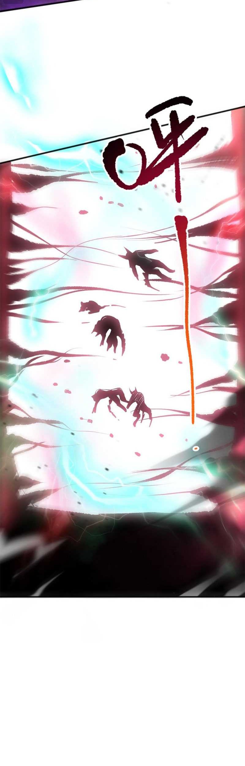 Disastrous Necromancer Chapter 58 - halaman 18