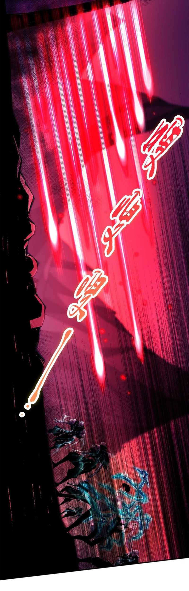 Disastrous Necromancer Chapter 58 - halaman 27