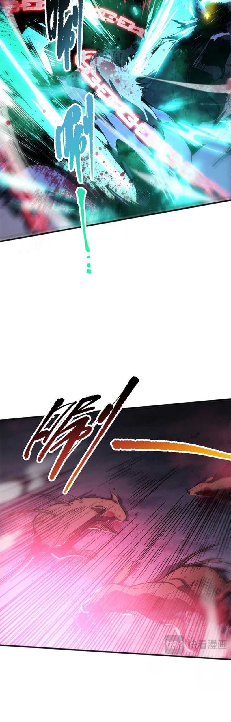 Disastrous Necromancer Chapter 58 - halaman 7