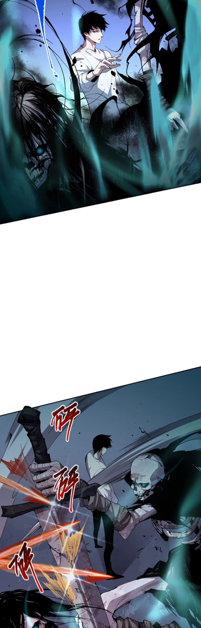 Disastrous Necromancer Chapter 6 - halaman 49