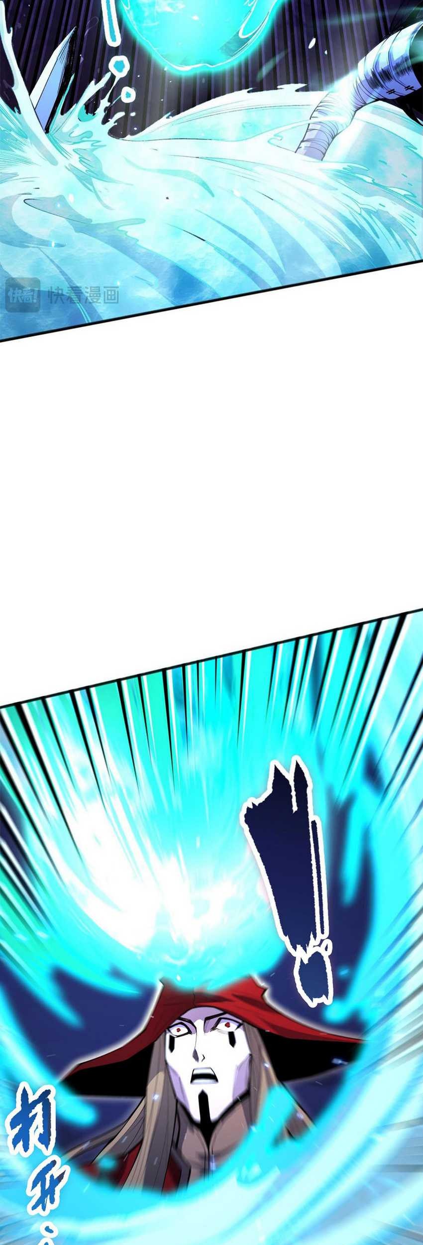 Disastrous Necromancer Chapter 61 - halaman 19