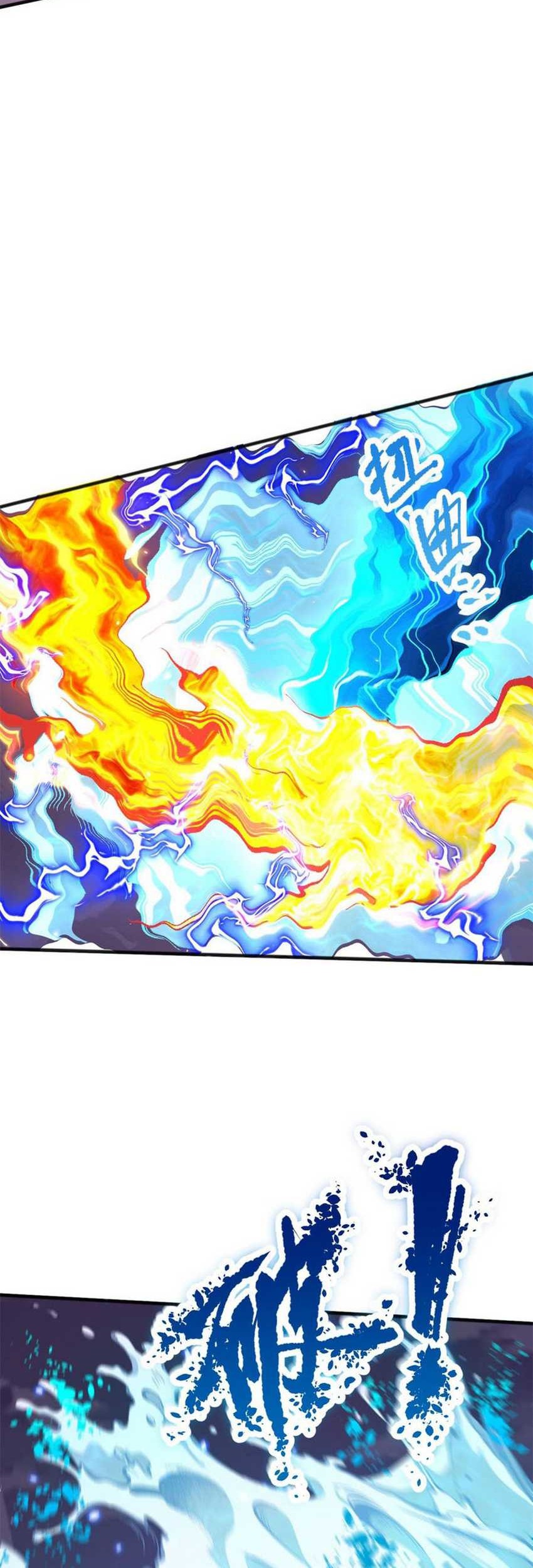 Disastrous Necromancer Chapter 61 - halaman 24
