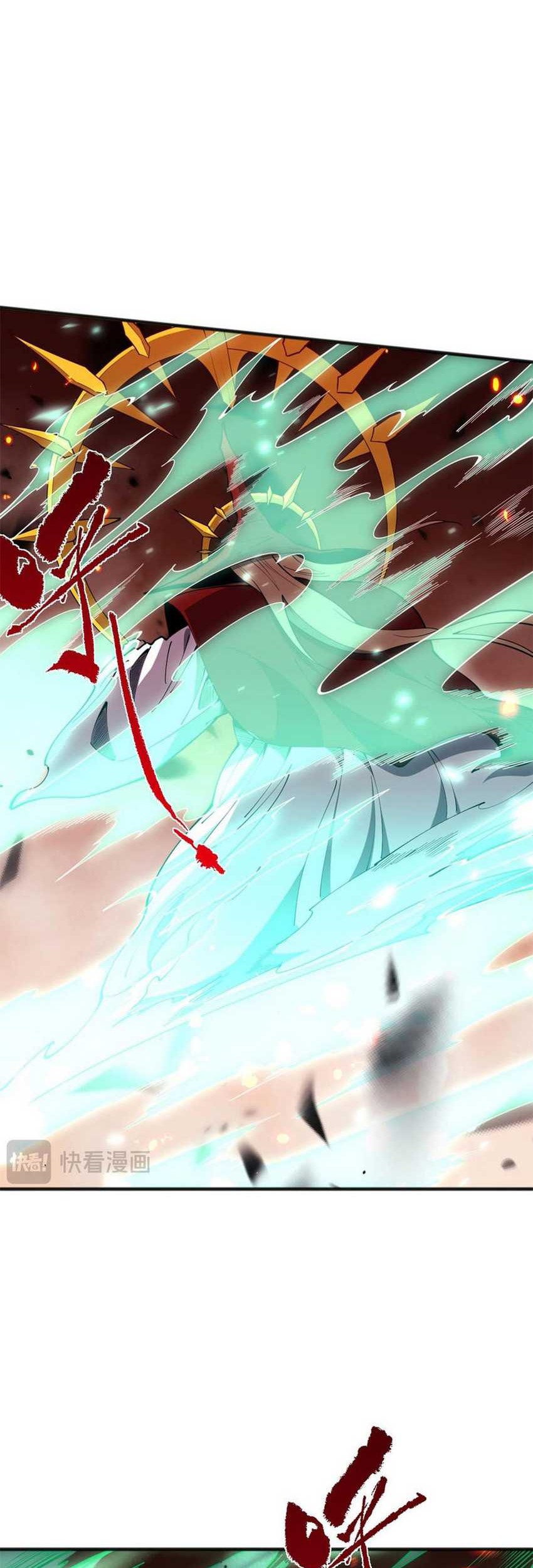 Disastrous Necromancer Chapter 61 - halaman 46