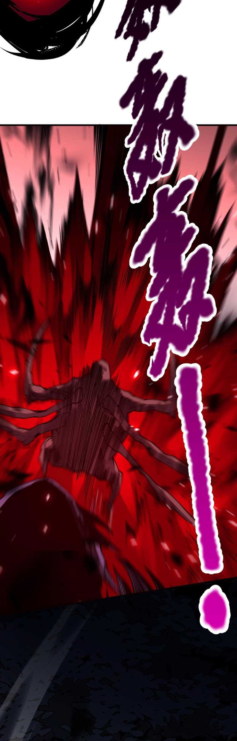 Disastrous Necromancer Chapter 63 - halaman 28