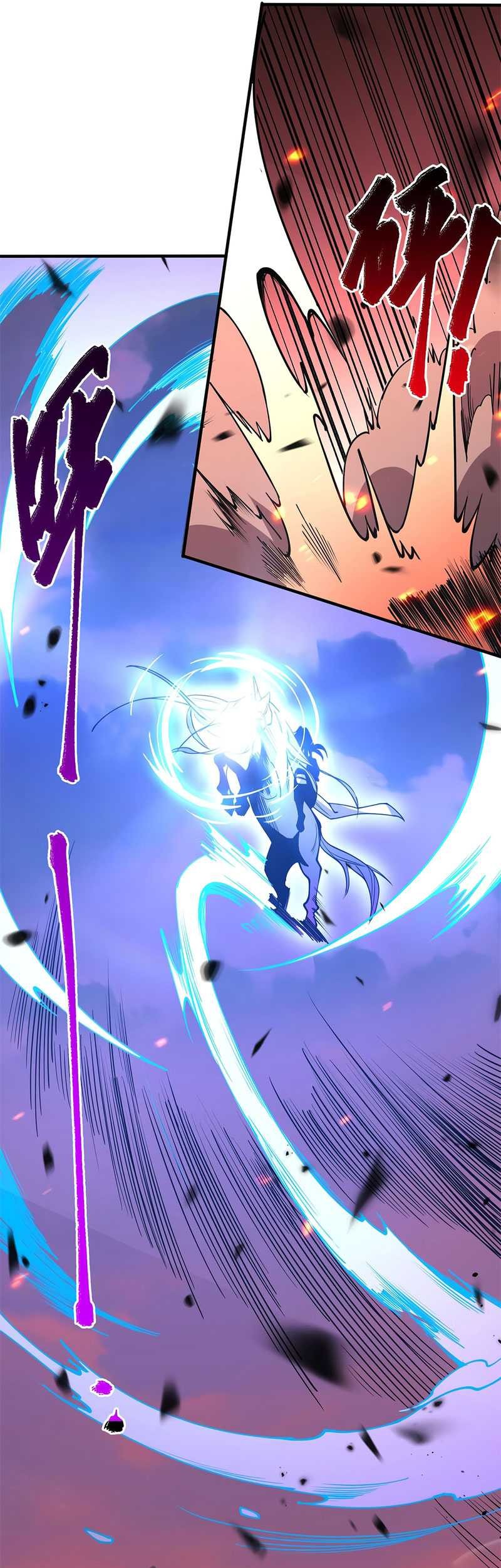 Disastrous Necromancer Chapter 65 - halaman 45